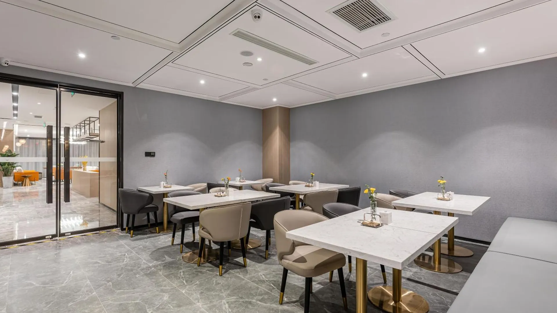 Atour Hotel Suzhou New District Huaihai Street
