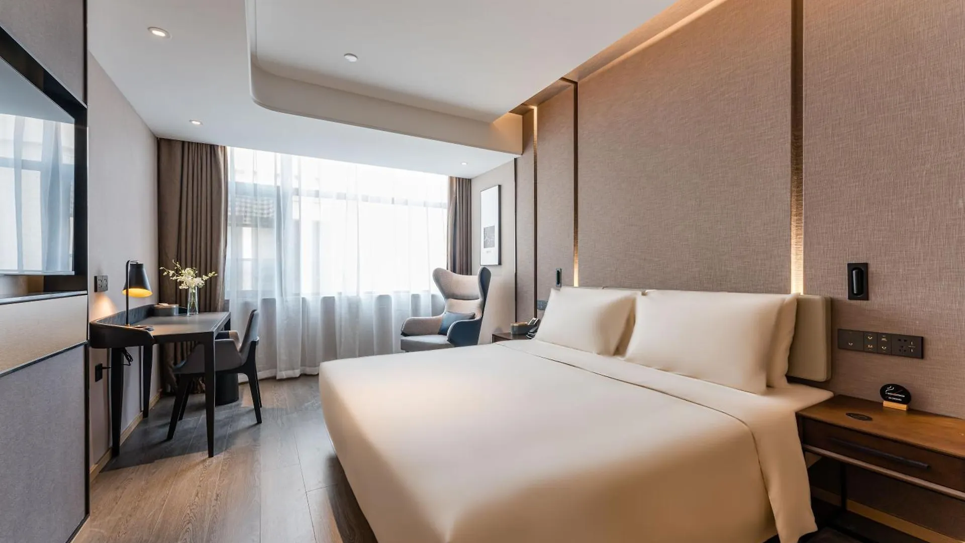 Atour Hotel Suzhou New District Huaihai Street