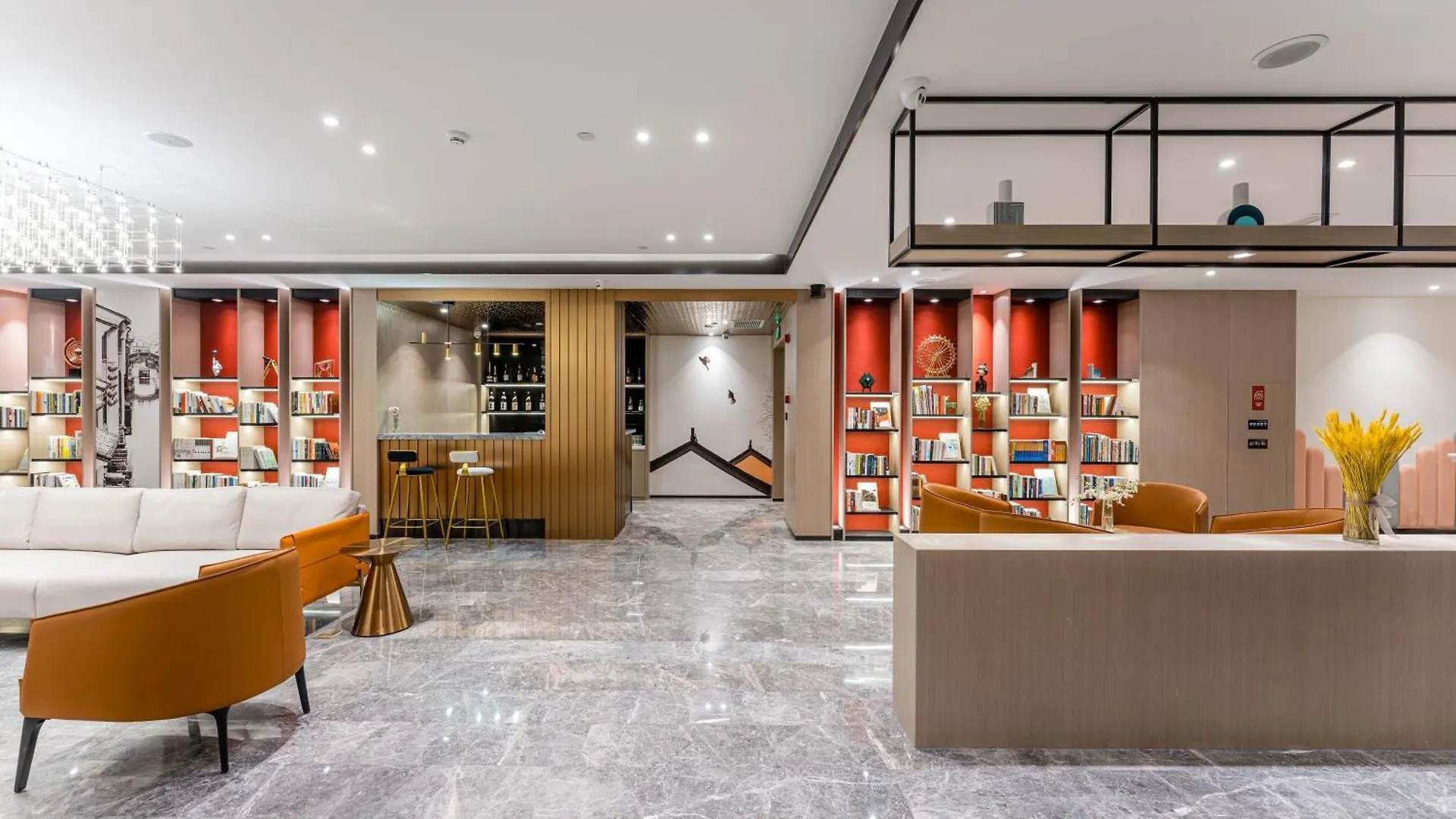Atour Hotel Suzhou New District Huaihai Street Suzhou (Jiangsu)