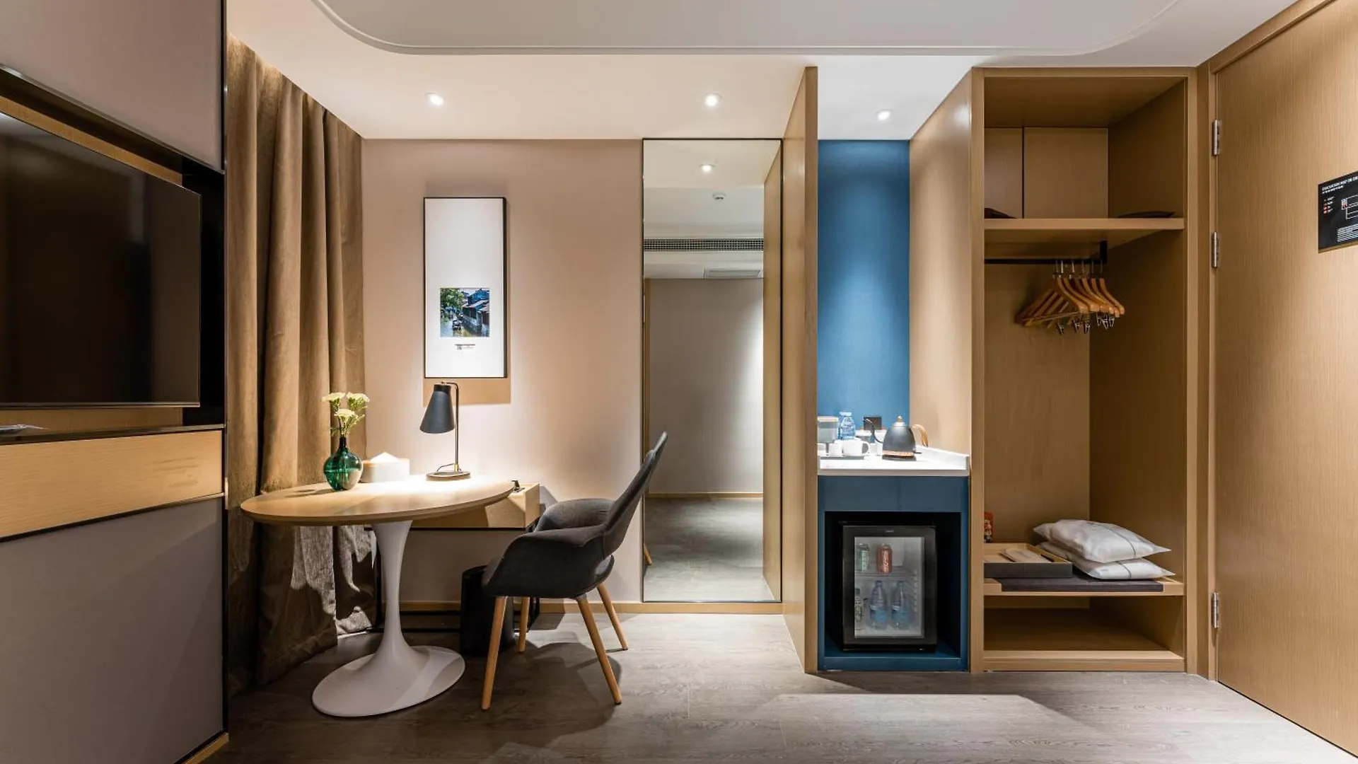 ****  Atour Hotel Suzhou New District Huaihai Street China