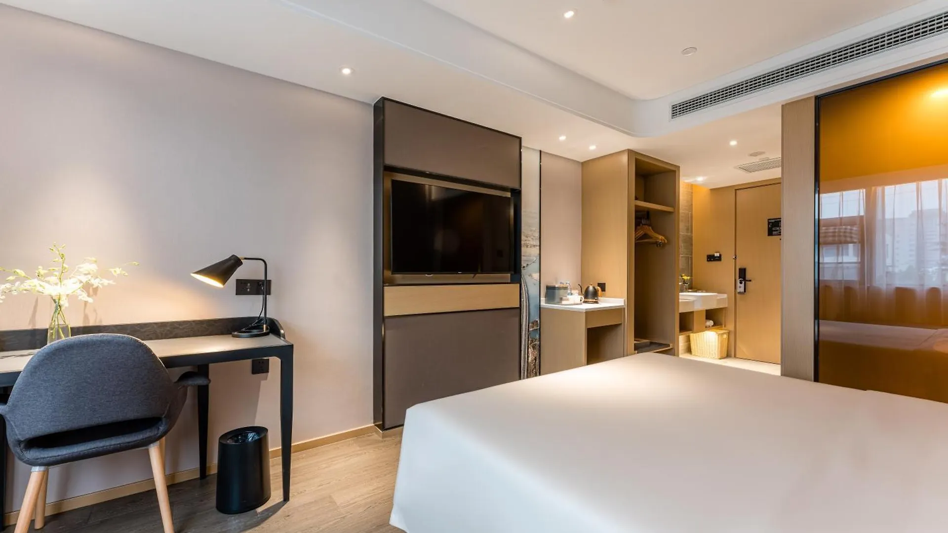 Atour Hotel Suzhou New District Huaihai Street 4*, Suzhou (Jiangsu)