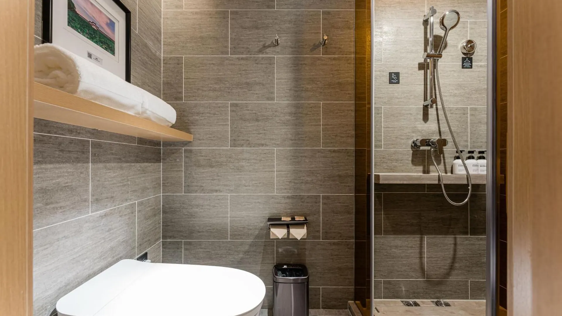 Atour Hotel Suzhou New District Huaihai Street 4*, Suzhou (Jiangsu) China