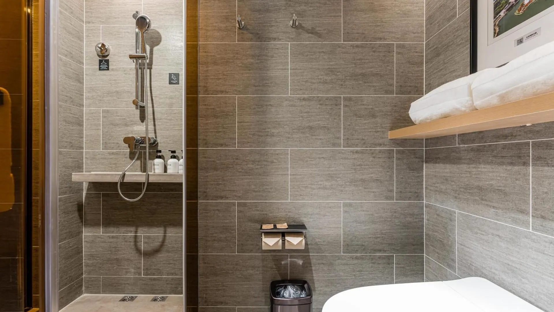 Atour Hotel Suzhou New District Huaihai Street  Suzhou (Jiangsu)